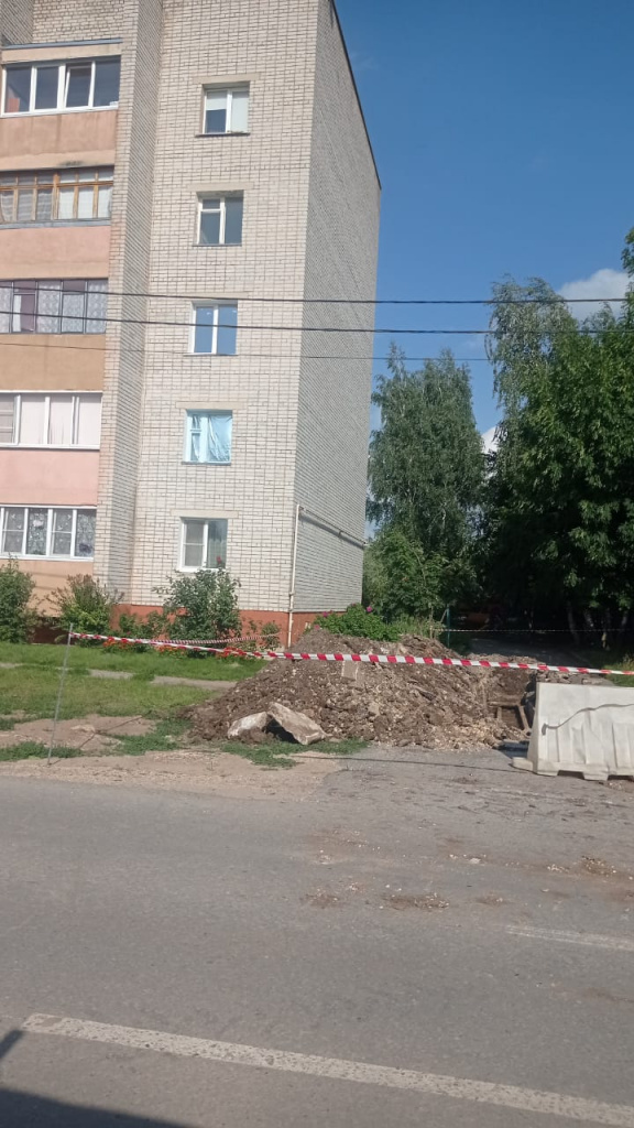Изображение WhatsApp 2023-07-27 в 08.03.06.jpg